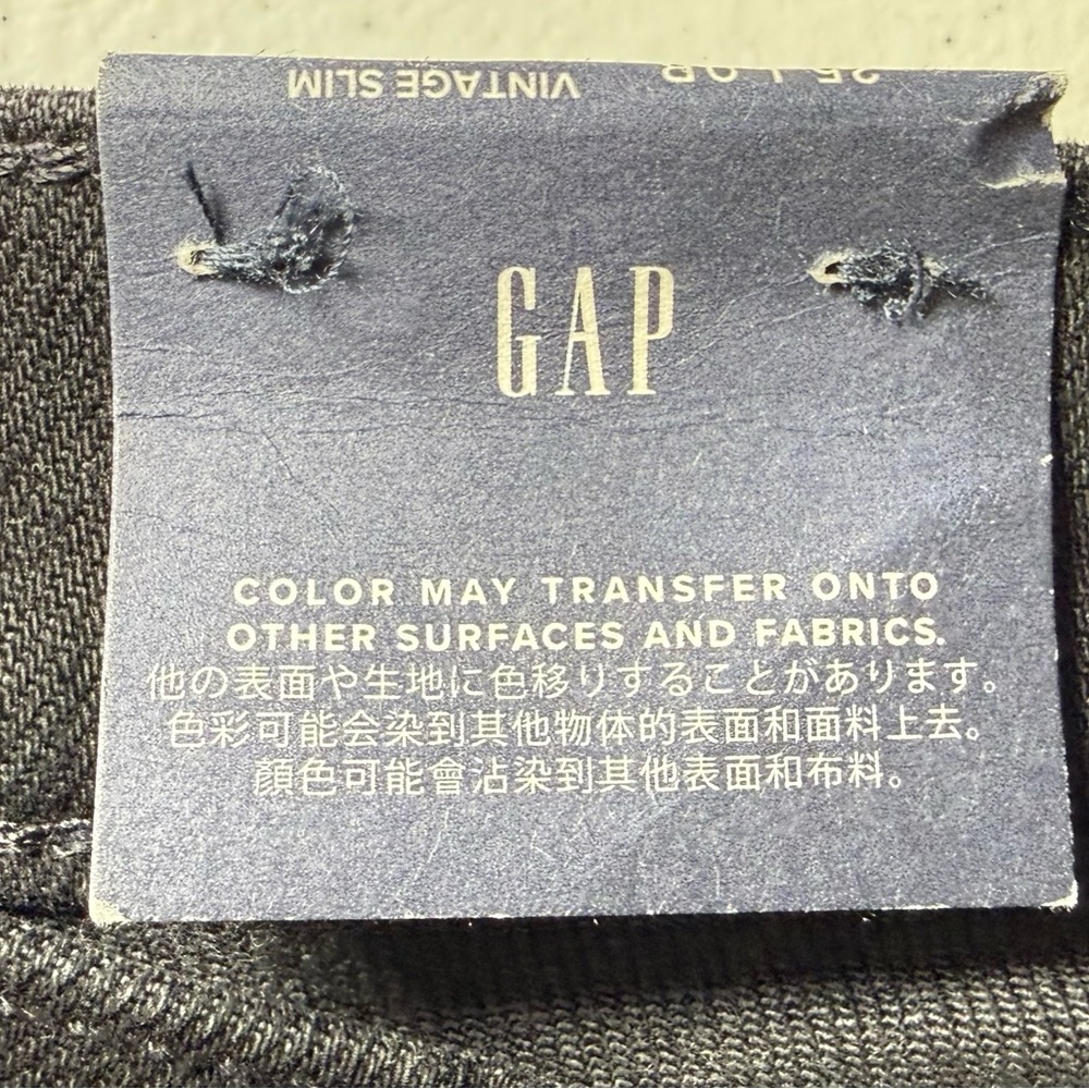 GAP NWT $49 Vintage Slim Mid Rise Stretch Cropped Womens Size 25 Regular - Picture 5 of 7